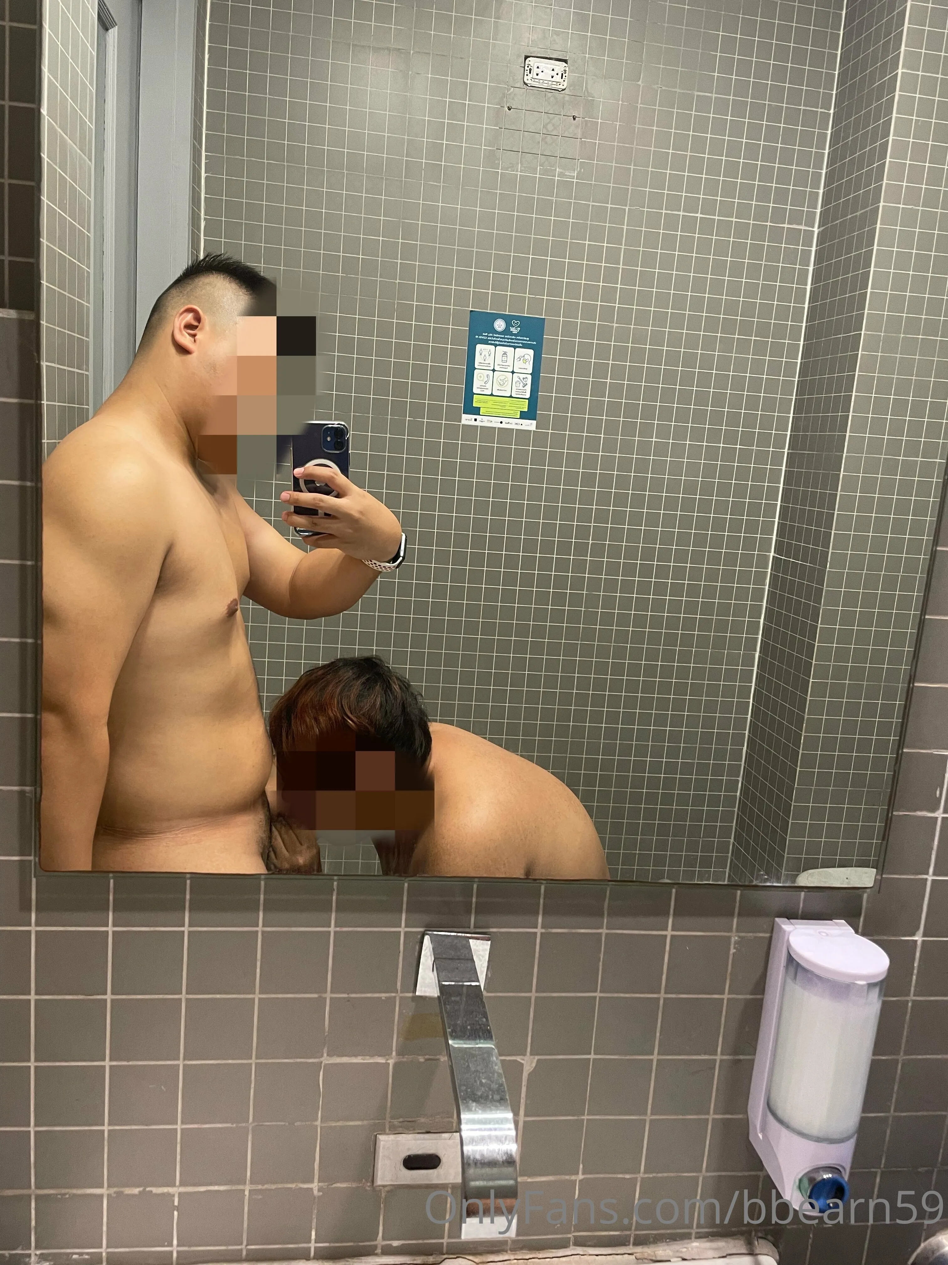 BbearN59 OnlyFans leaked nude photo 10 - bbearn59 naked pics free download