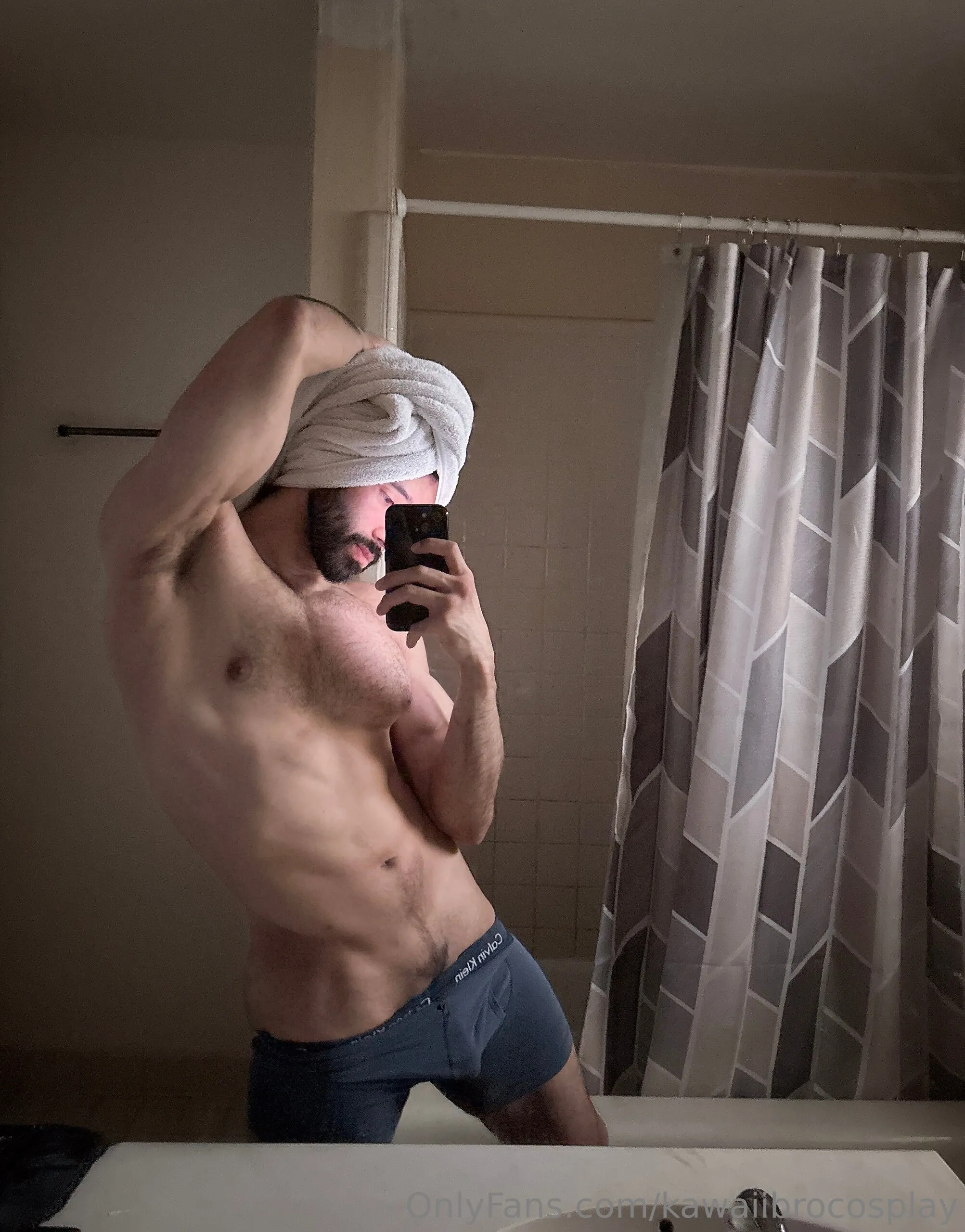 Kawaii Bro OnlyFans leaked nude photo 13 - kawaiibrocosplay naked pics free download