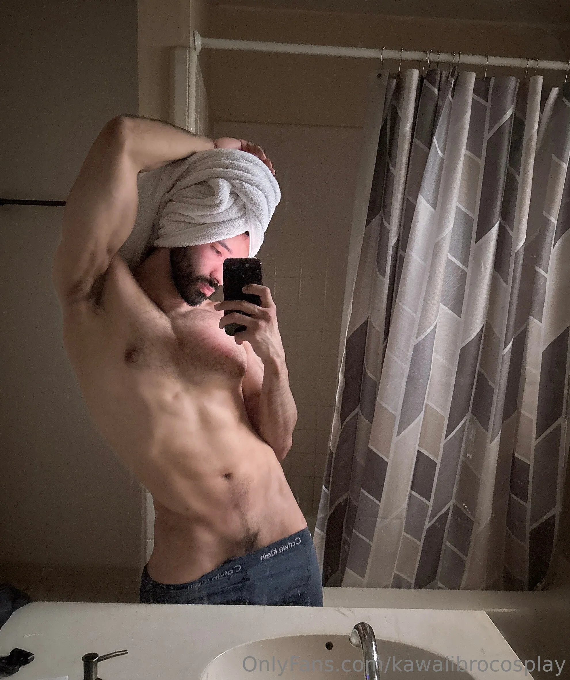 Kawaii Bro OnlyFans leaked nude photo 12 - kawaiibrocosplay naked pics free download