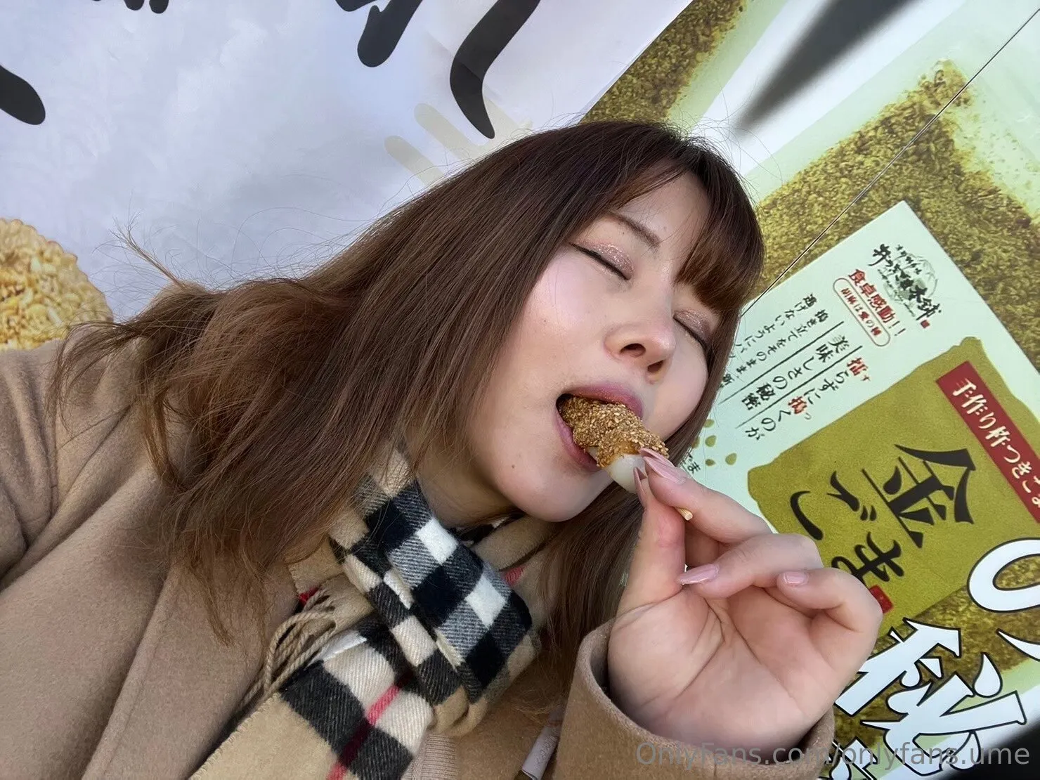 hoshino ume OnlyFans leaked nude photo 11 - onlyfans.ume naked pics free download