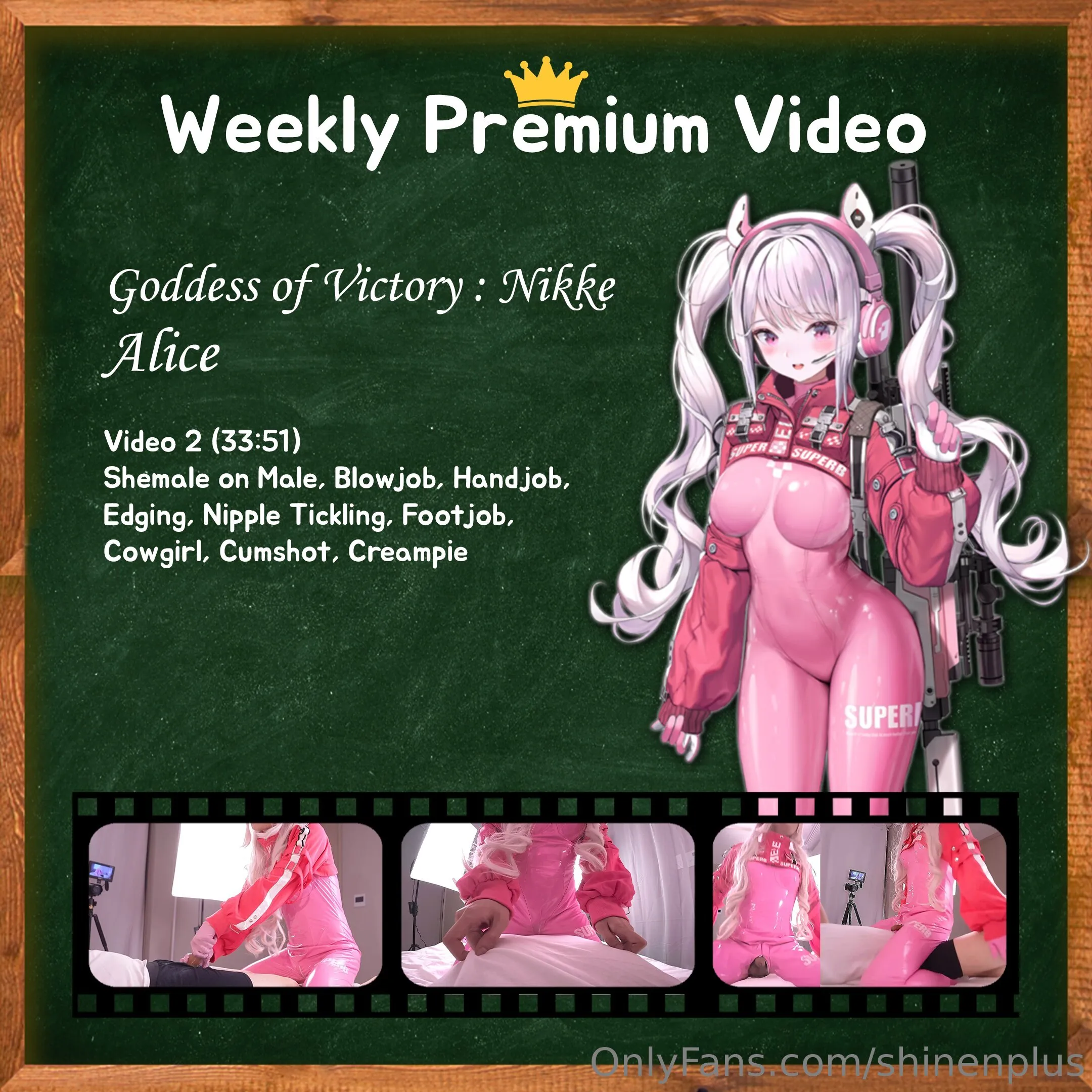 Haru PLUS+ / Free Page🐾 OnlyFans leaked nude photo 35 - shinenplus naked pics free download