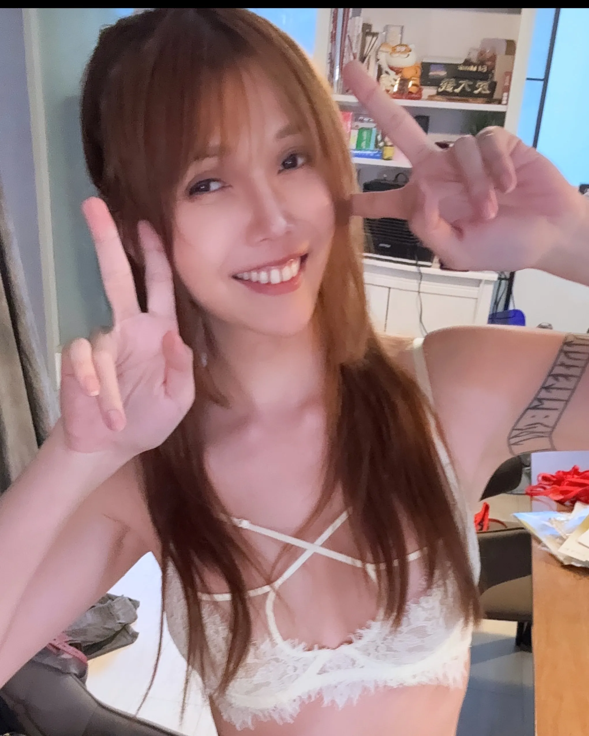 Ada love OnlyFans leaked - love822 nude pics and videos free